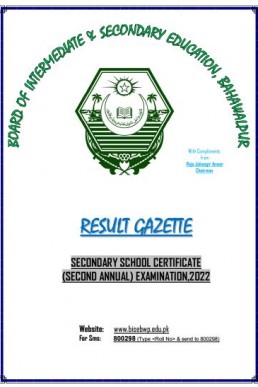 BISE BWP Bahawalpur Matric Supply Result Gazette 2022