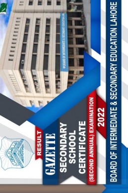 BISE Lahore Matric 2nd Annual Result 2022 Gazette PDF