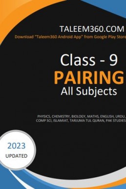 9th Class Pairing Scheme 2024 for all Subjects in PDF