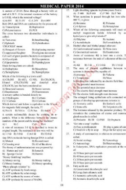 ETEA Medical MDCAT Past Paper 2014 PDF