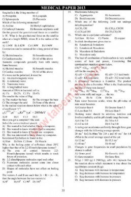 ETEA Medical Past Paper 2013 PDF for MDCAT