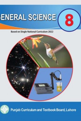 8th Class General Science (EM) Textbook in PDF by Punjab Board