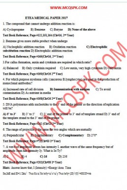 ETEA Medical Solved Past Paper 2017 PDF