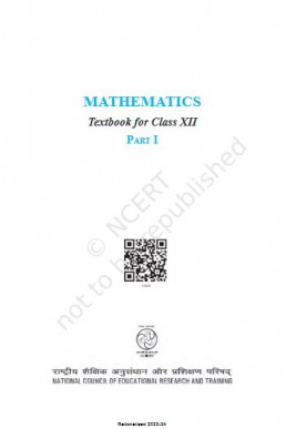 NCERT Class 12 Mathematics Part 1 New Textbook PDF