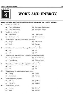 11th Physics Chap 4 Work and Energy MCQs PDF