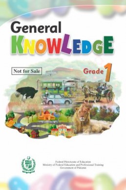 FBISE Class 1 General Knowledge Federal Textbook PDF