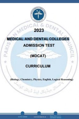PMDC MDCAT Syllabus 2023 PDF - Official Download