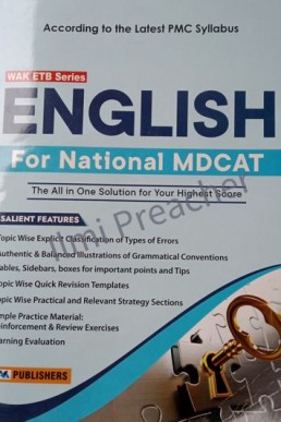 WAK ETB Series English Book for MDCAT
