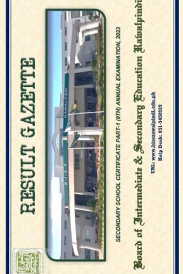 9th Class Result Gazette 2023 PDF BISE Rawalpindi