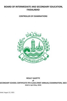 BISE FSD Faisalabad 9th Class Result 2023 Gazette