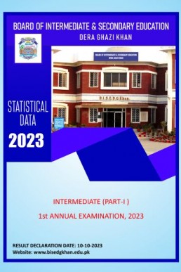 11th Class BISE DG Khan Result 2023 Gazette PDF