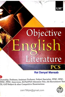 Ilmi English Literature Objective Book PDF for PCS