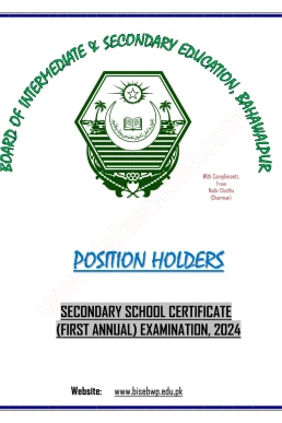 Bahawalpur Board Matric Result 2024 Position Holders PDF