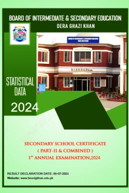 BISE DG Khan 10th Class Result 2024 Gazette PDF