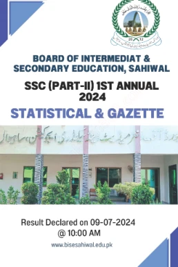 10th Class BISE Sahiwal Result 2024 Gazette PDF