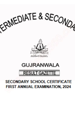 BISE GRW Gujranwala 10th Class Result Gazette 2024 PDF