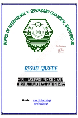 10th Class BISE Bahawalpur Result Gazette 2024 PDF