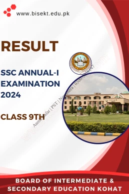 BISE Kohat 9th Class Result 2024 Gazette PDF