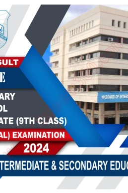 BISE Lahore 9th Class Result Gazette 2024 PDF