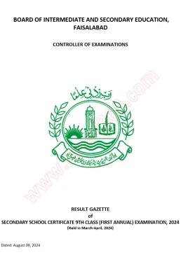 BISE FSD Faisalabad 9th Class Result 2024 Gazette