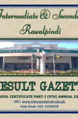 BISE Rawalpindi 9th Class Result 2024 Gazette PDF