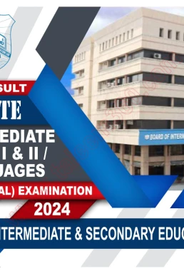 BISE Lahore 12th Class Result Gazette 2024 PDF