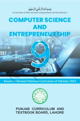 9th Class Computer Science New SNC Punjab Textbook PDF