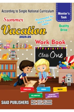 Class One Summer Vacation Home Work Book PDF