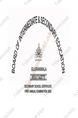 BISE Gujranwala 10th Class Result Gazette 2025 PDF