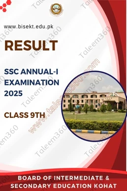 BISE Kohat 9th Class Result 2025 Gazette PDF