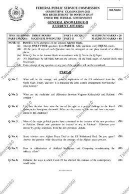 CSS Current Affairs Past Paper 2021 PDF