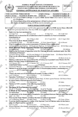 CSS Pakistan Affairs Past Paper 2024 PDF