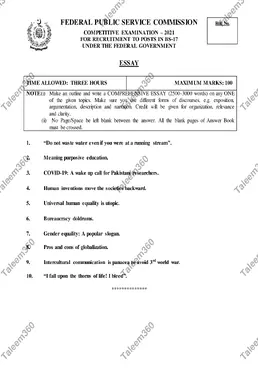 CSS English Essay Past Paper 2021 PDF