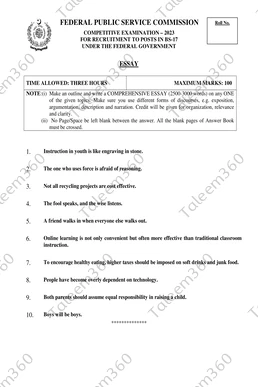 CSS Essay Past Paper 2023 PDF - FPSC