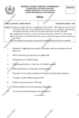 CSS English Essay Question Paper 2025 PDF