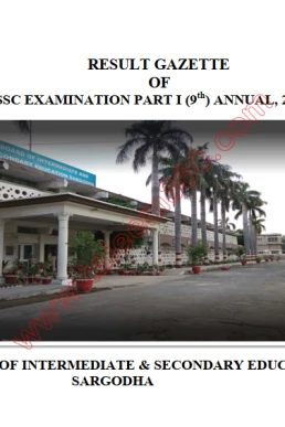 BISE Sargodha Board 9th Class Result Gazette 2025