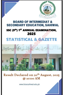 9th Class BISE Sahiwal Result 2025 Gazette PDF