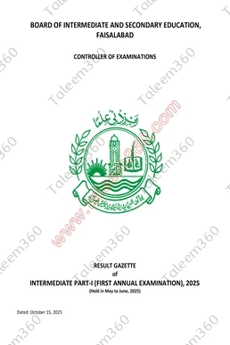 BISE Faisalabad Board 11th Class Result 2025 Gazette