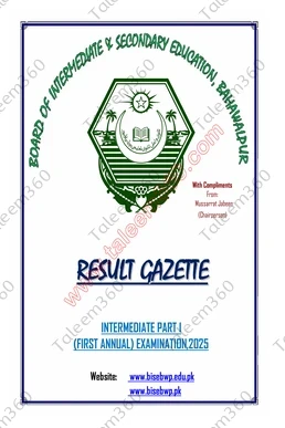 BISE Bahawalpur Board 11th Class Result Gazette 2025 PDF