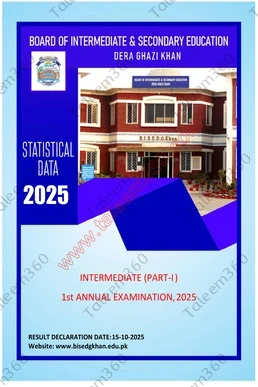 BISE DG Khan Board 11th Class Result 2025 Gazette PDF