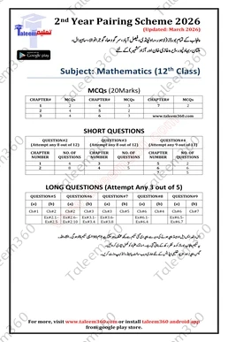 2nd Year Mathematics Pairing Scheme 2026 PDF
