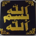 umerr
