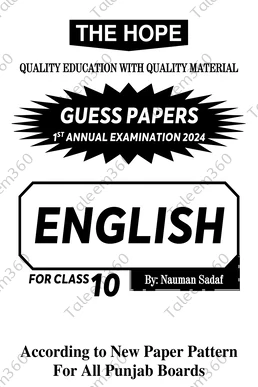 10th Class English Guess Paper 2026 PDF