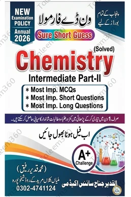 2nd Year Chemistry Guess Paper 2026 PDF