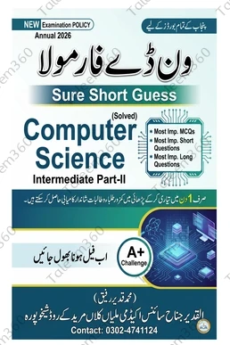 12th Class Computer Science Guess Paper 2026 PDF