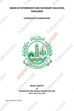 BISE FSD Faisalabad 12th Class Result 2025 Gazette