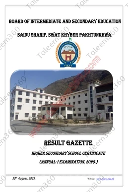 12th Class Result 2025 SWAT Board Gazette PDF
