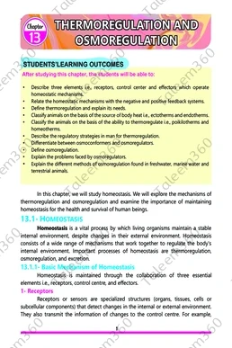 2nd Year Biology PECTAA Text Book 2026-27 PDF