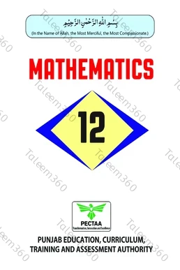 PECTAA 2nd Year Mathematics New Text Book 2026-27 PDF