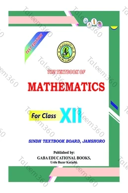 12th Class Mathematics Sindh Text Book PDF by STBB